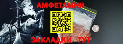 mdma Дубна