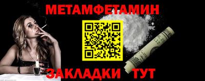 синтетический гашиш Берёзовский