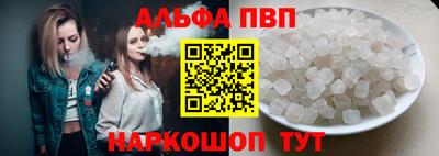 mdma Дубна