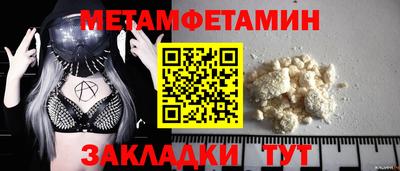 mdma Дубна