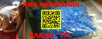 Альфа ПВП Донской