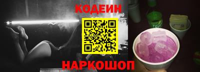 Альфа ПВП Донской