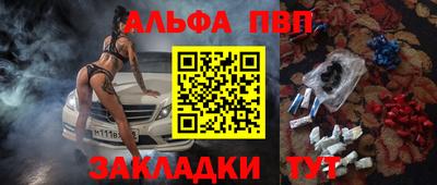 ПСИЛОЦИБИНОВЫЕ ГРИБЫ Беслан