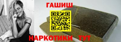 mdma Дубна