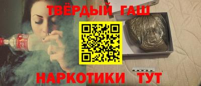Альфа ПВП Донской