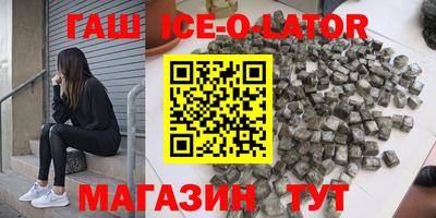 Альфа ПВП Донской