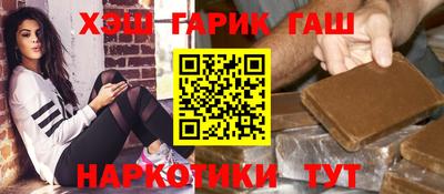 ПСИЛОЦИБИНОВЫЕ ГРИБЫ Беслан