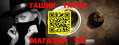 марки nbome Донецк