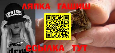 ПСИЛОЦИБИНОВЫЕ ГРИБЫ Беслан