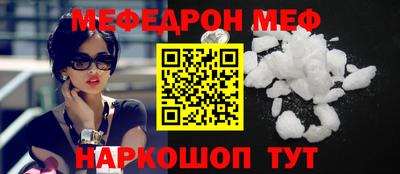 mdma Дубна
