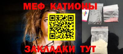 Альфа ПВП Донской