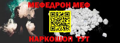 mdma Дубна