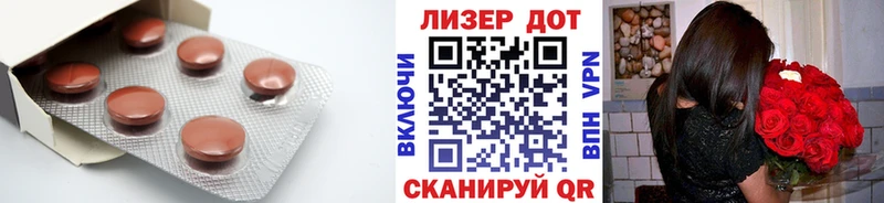 LSD-25 экстази кислота  Скопин 