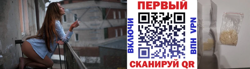ОМГ ОМГ ссылки дарнет шоп Скопин Первитин пудра