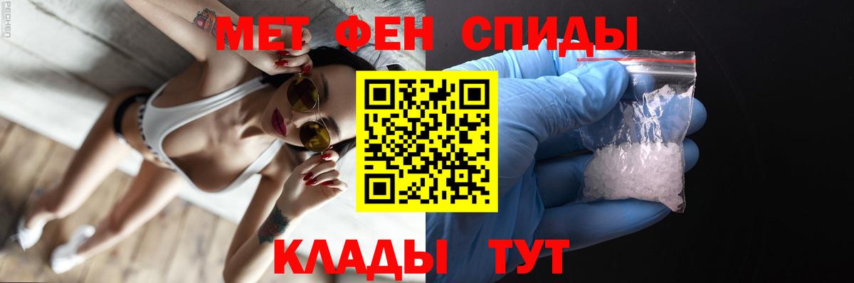  Кокаин Скопин