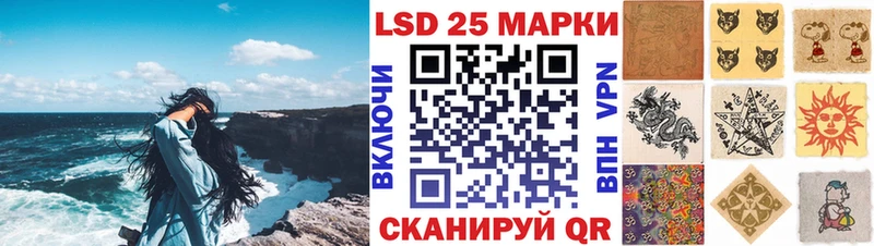 Марки NBOMe 1,8мг  darknet Telegram  Скопин 